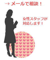 ʂꂳĕTFʂꂳHAs咲